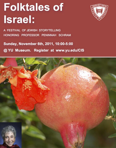 Flyer sur les contes populaires d’Israël